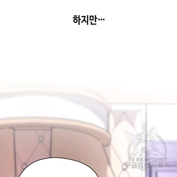 1626409017250.jpeg