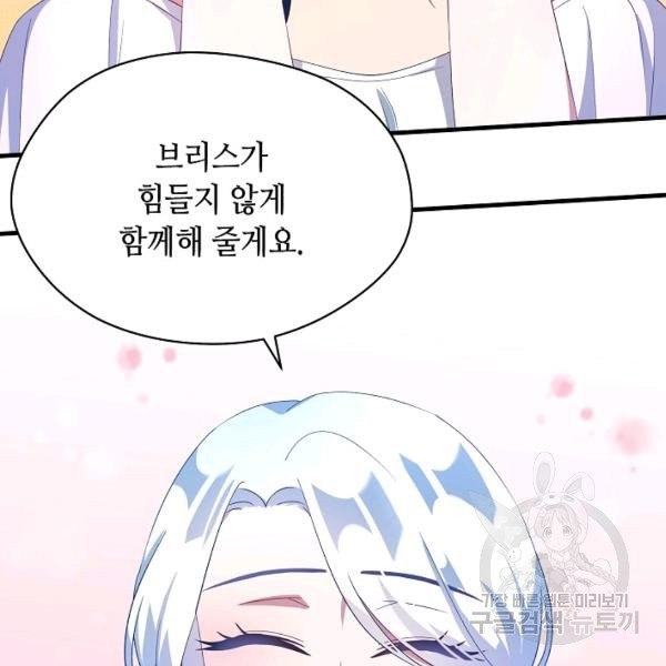 1626409019189.jpeg