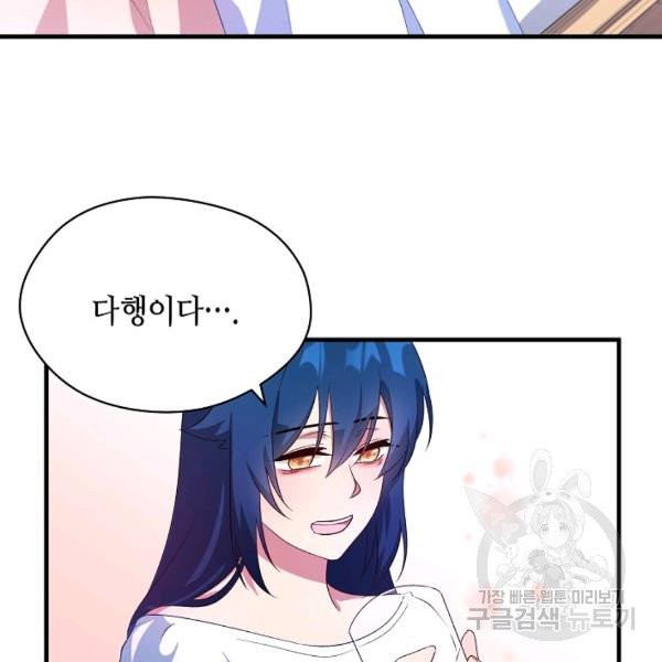 1626409020323.jpeg