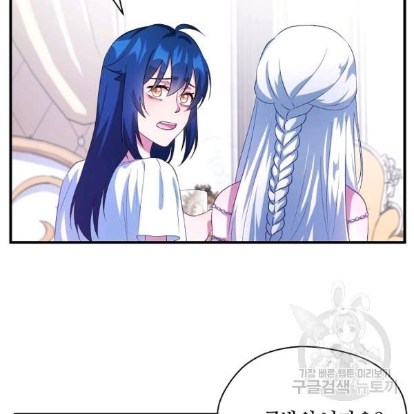 1626409020526.jpeg
