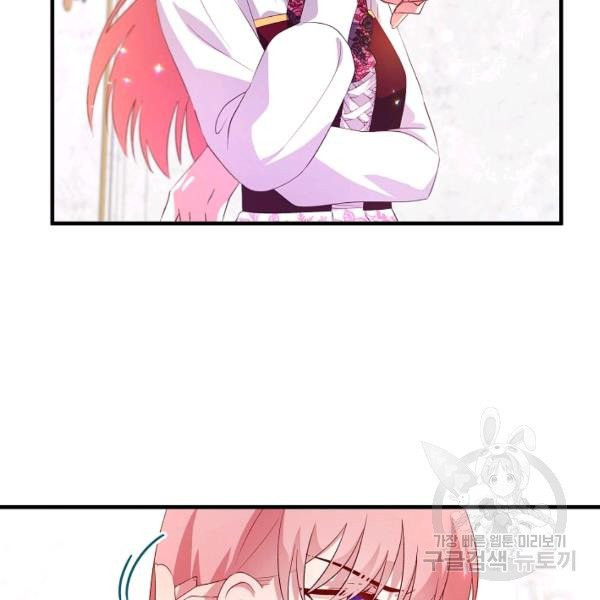 1626409023080.jpeg