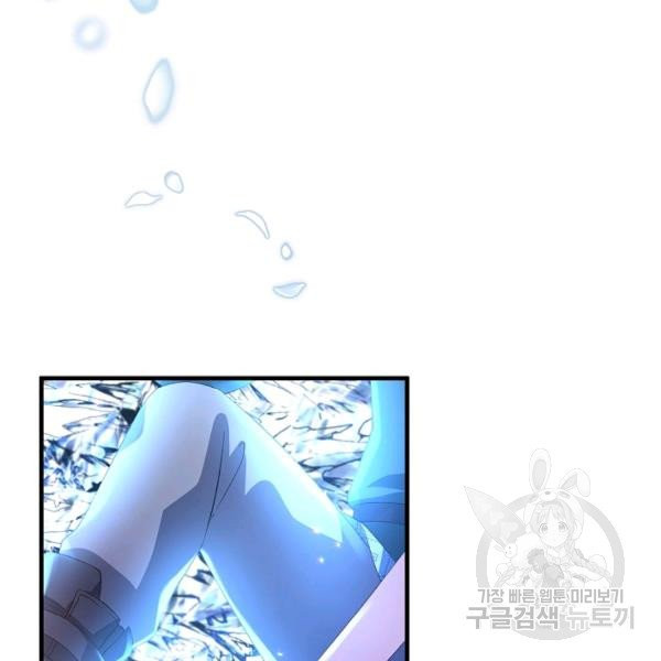 1626409026845.jpeg