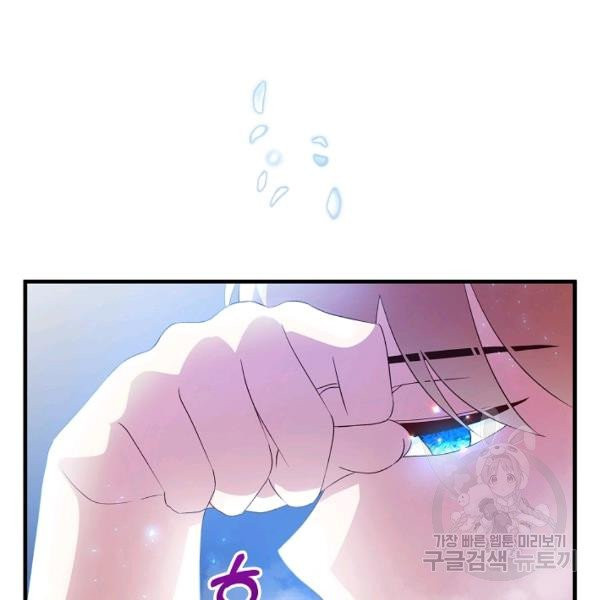 1626409027170.jpeg