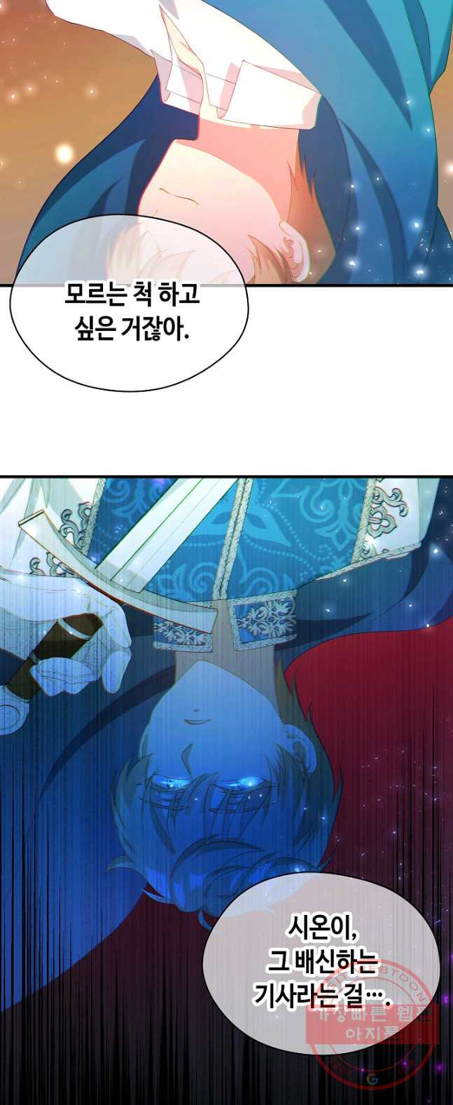 1626409188622.jpeg