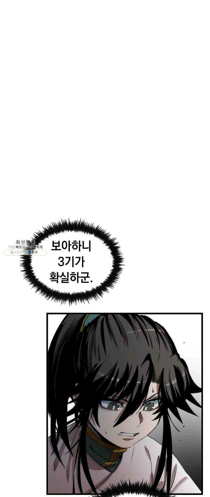 1626512415055.jpeg