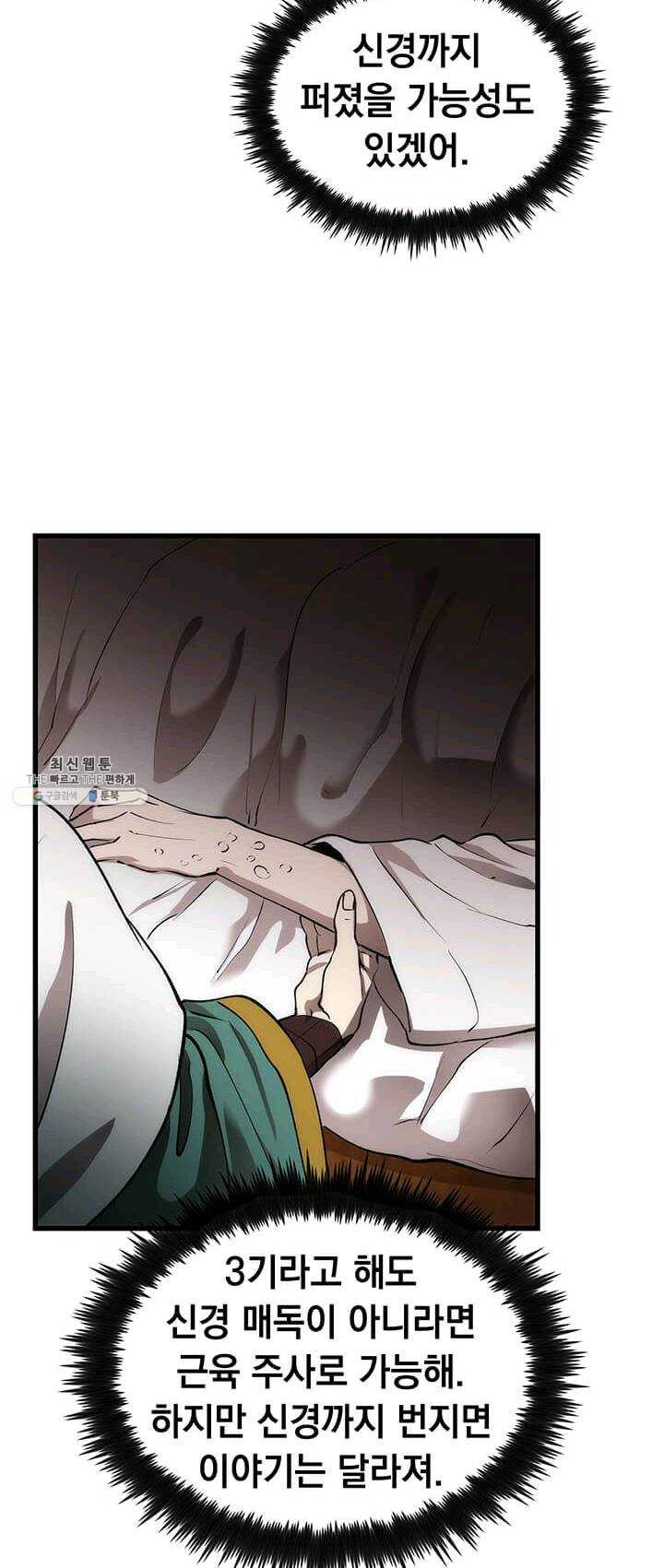 1626512415166.jpeg