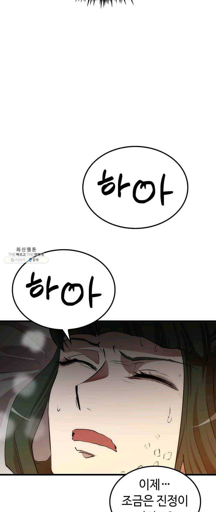 1626512415275.jpeg