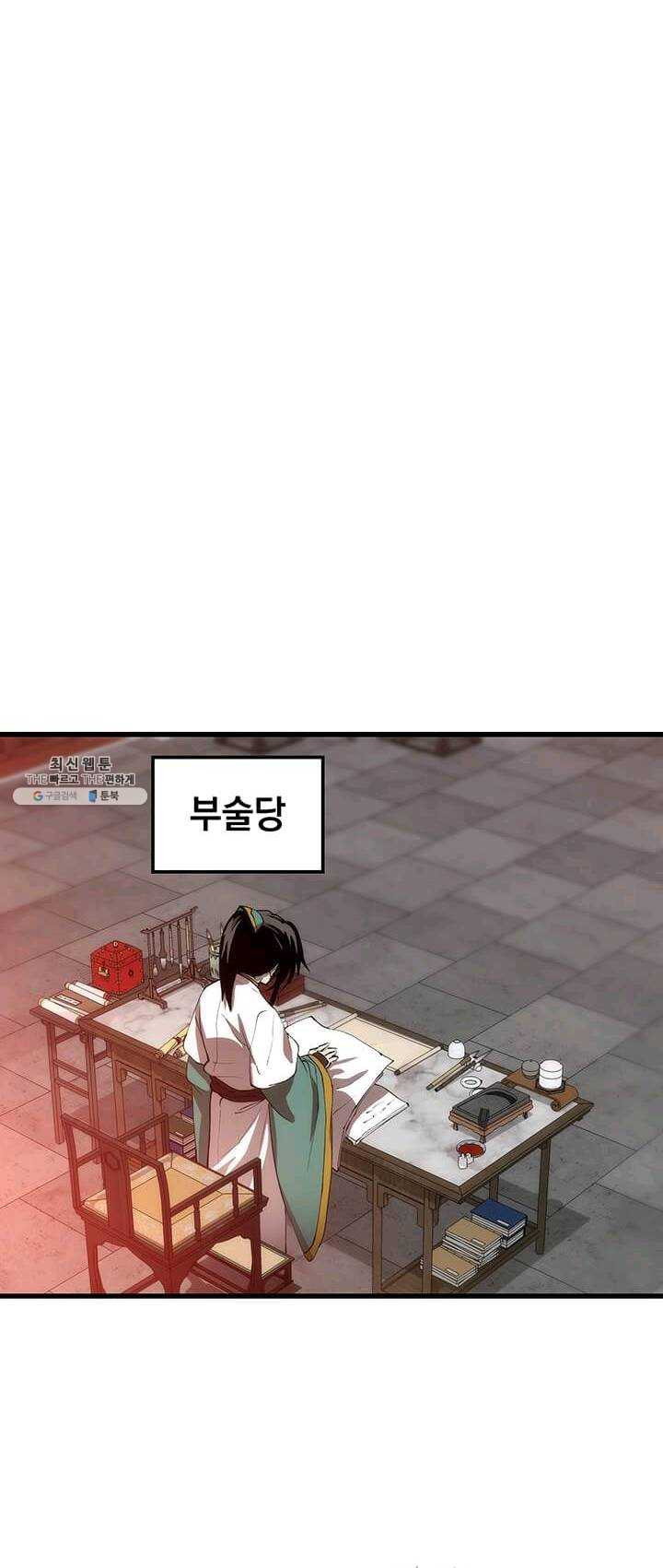 1626512416096.jpeg