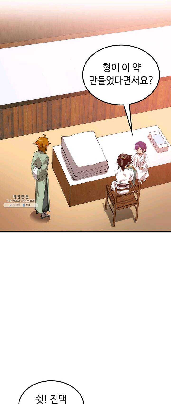1626512417739.jpeg