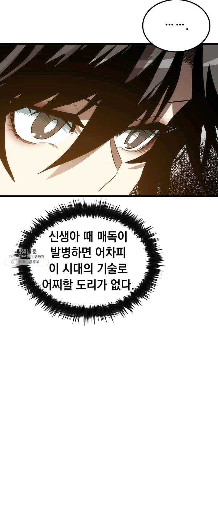 1626512418059.jpeg