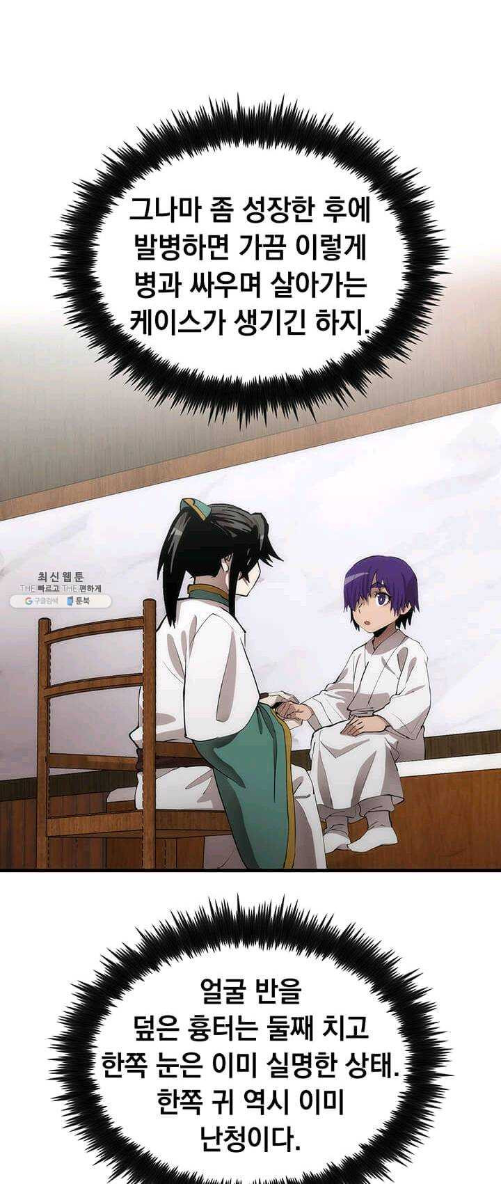 1626512418163.jpeg