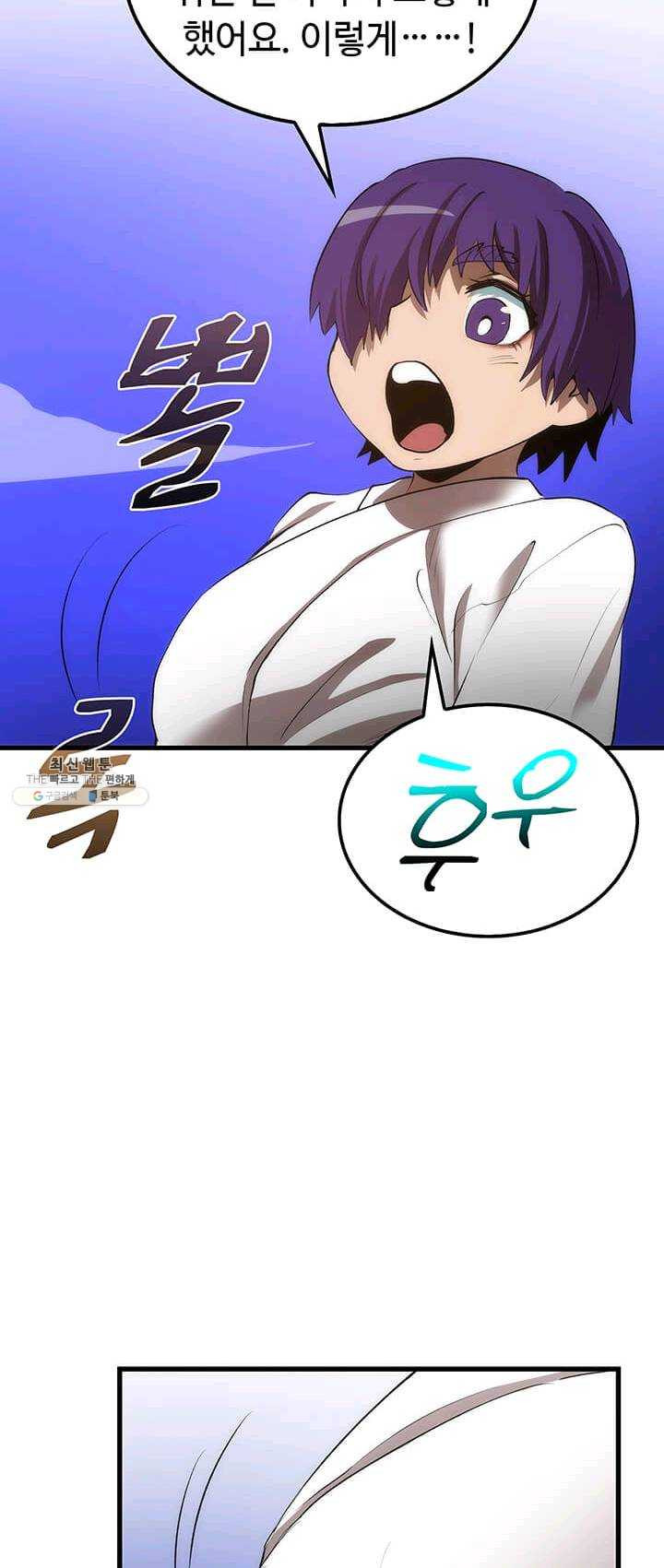 1626512418583.jpeg