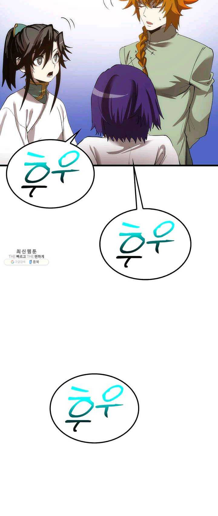 1626512418791.jpeg