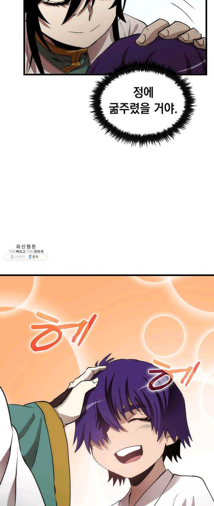 1626512420337.jpeg