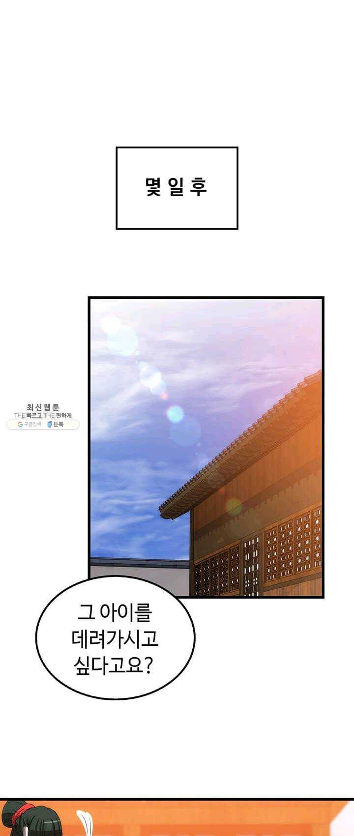 1626512420646.jpeg