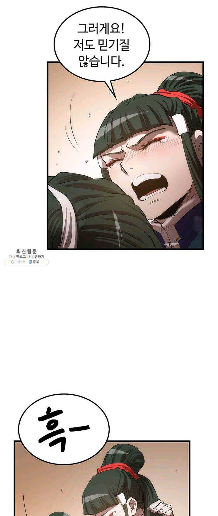 1626512421886.jpeg