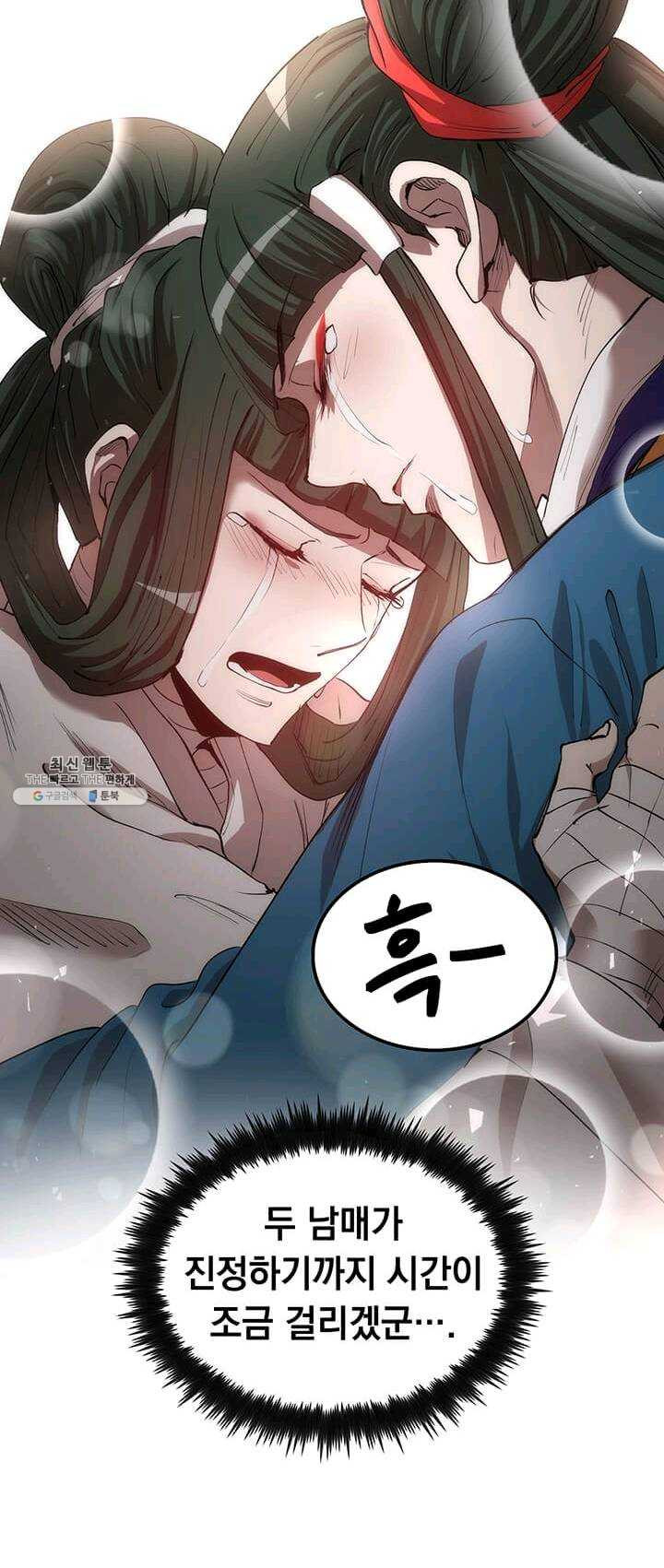 1626512422297.jpeg