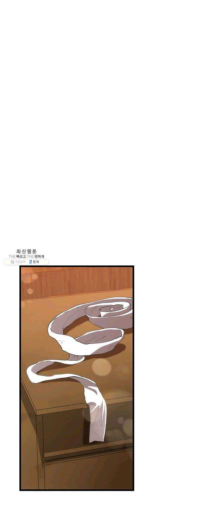1626512422402.jpeg