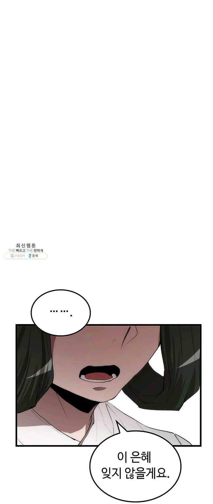 1626512422710.jpeg