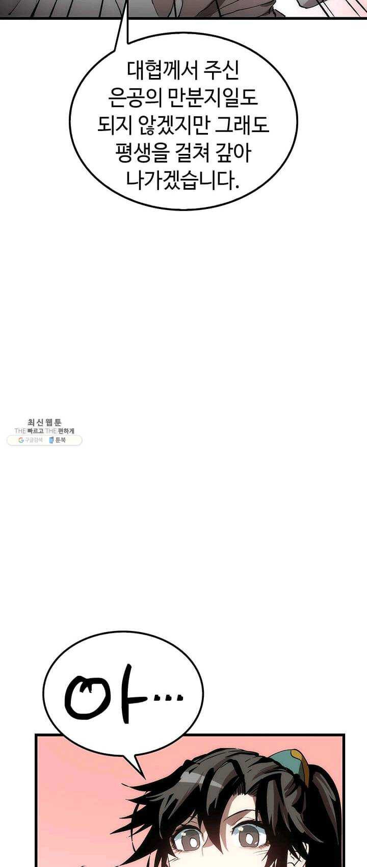 1626512423015.jpeg