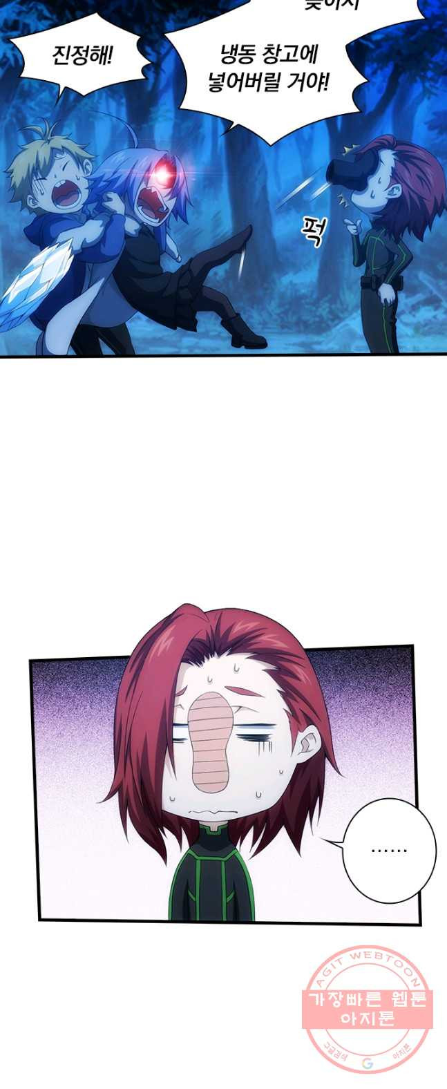1626499038418.jpeg