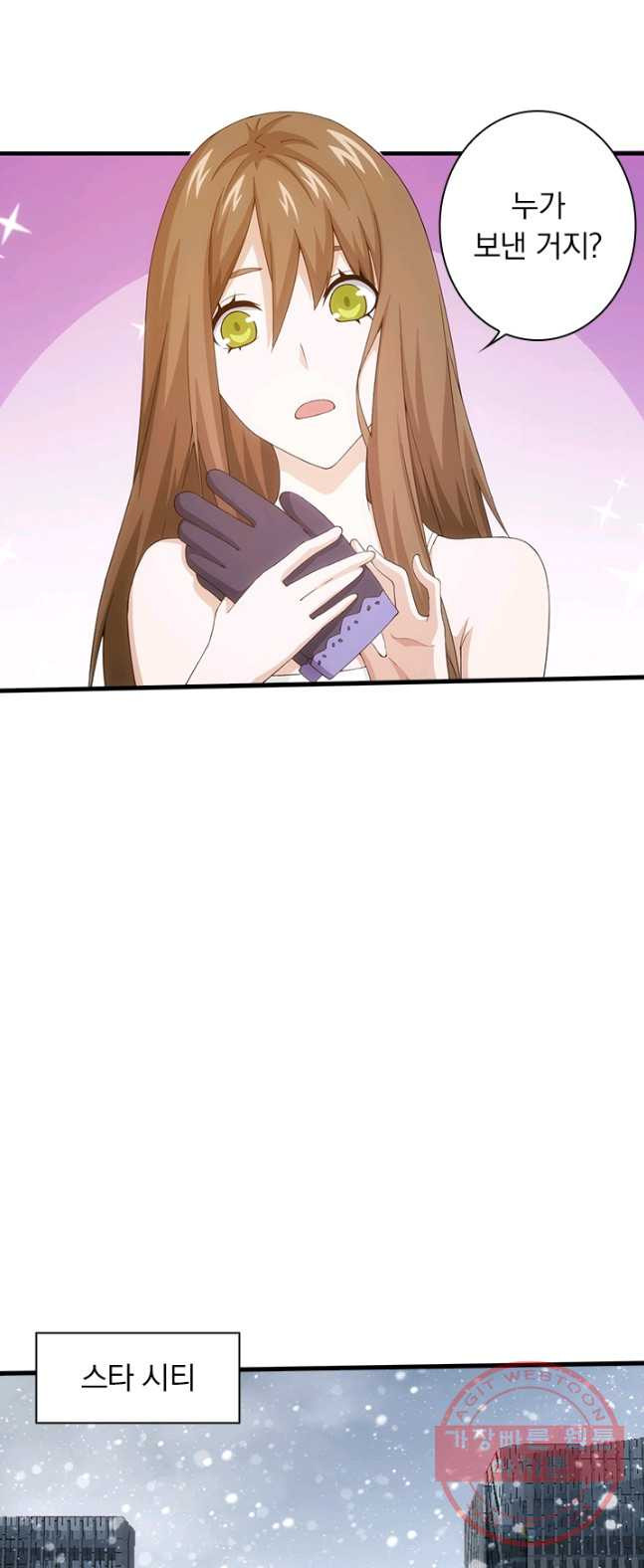 1626499039437.jpeg