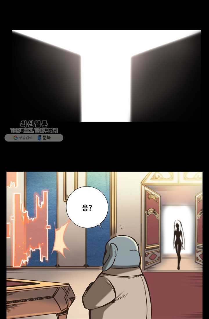 1626499254939.jpeg