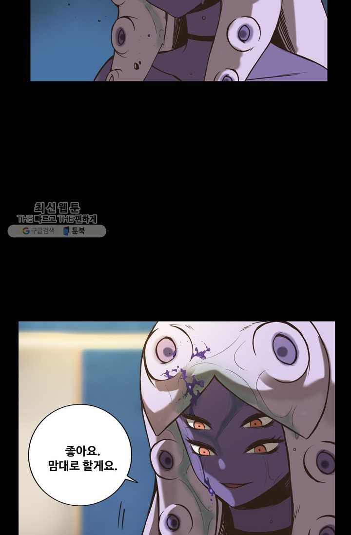 1626499257560.jpeg