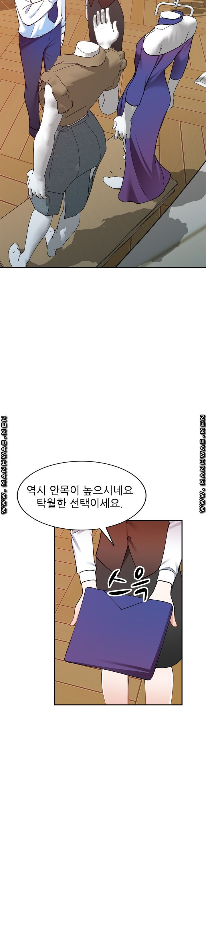 1626509477929.jpeg
