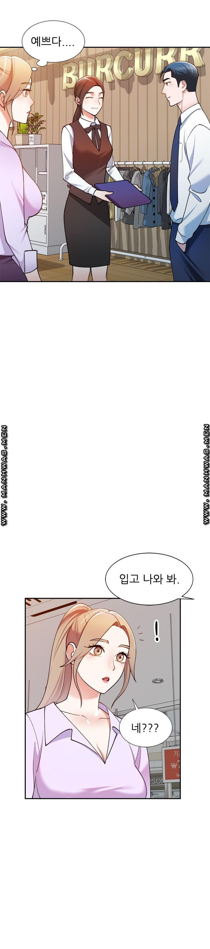 1626509478030.jpeg