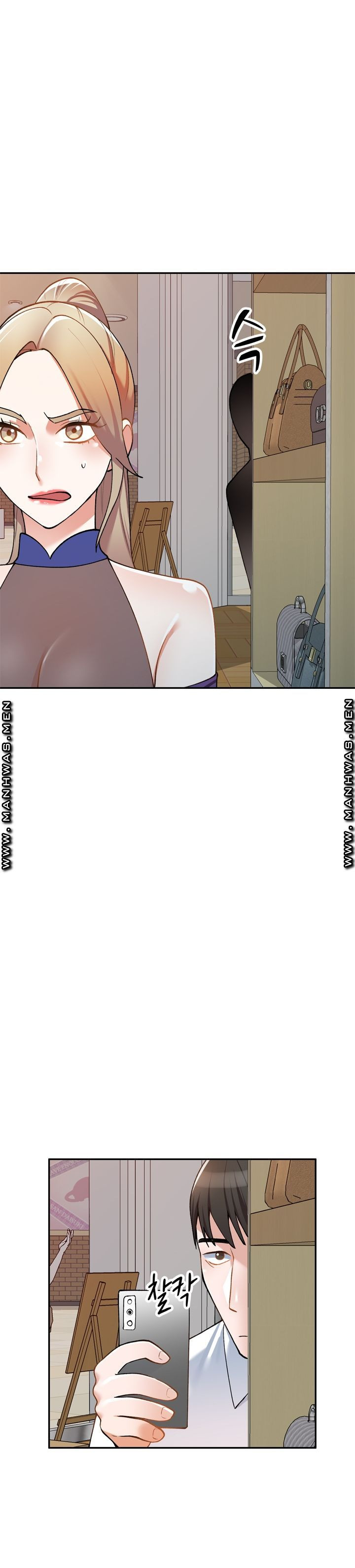 1626509478543.jpeg