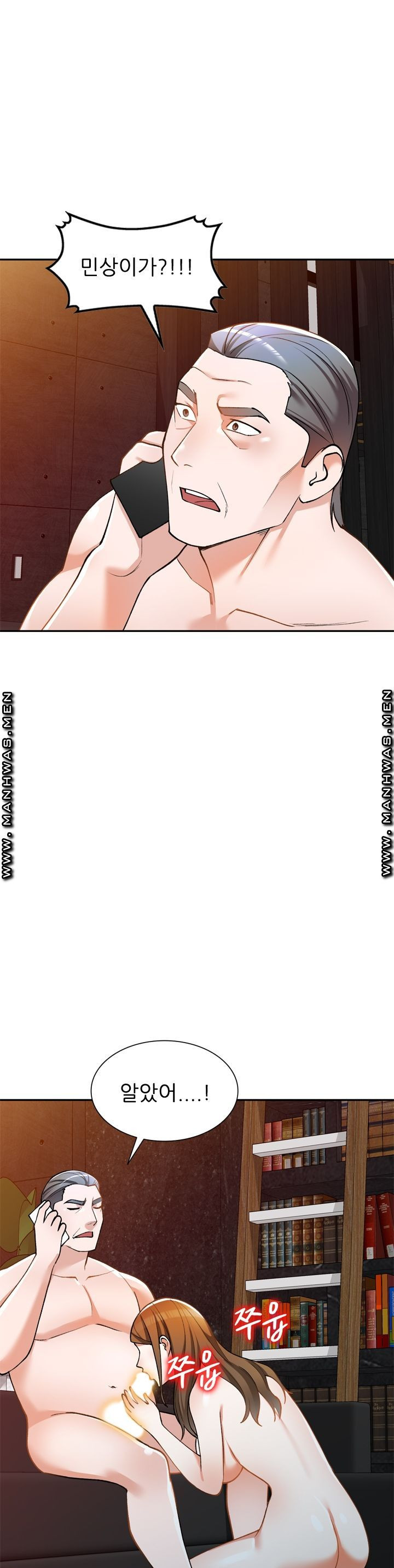 1626509478747.jpeg
