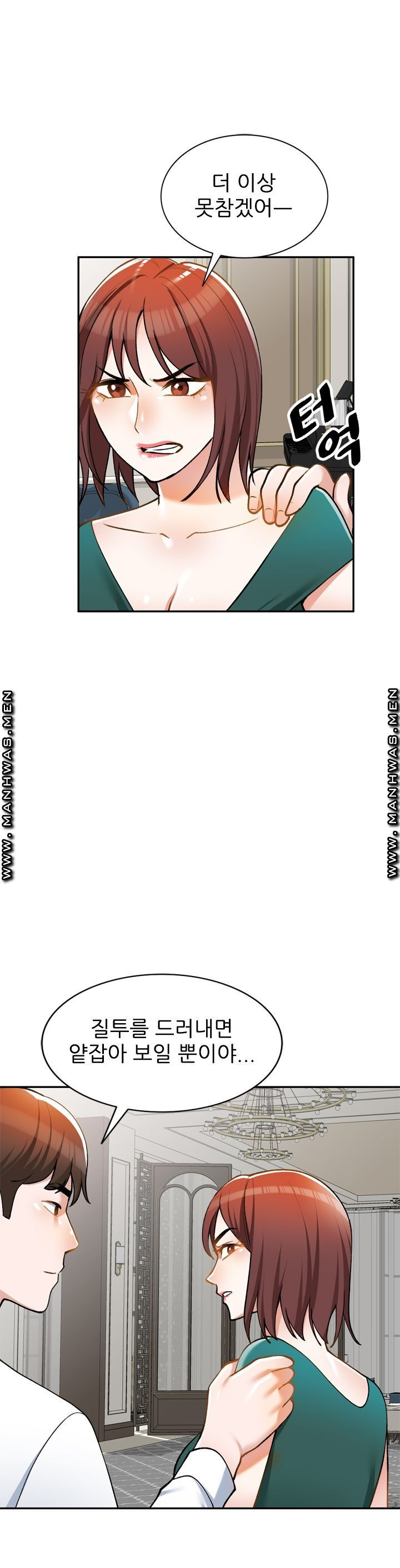 1626509479662.jpeg