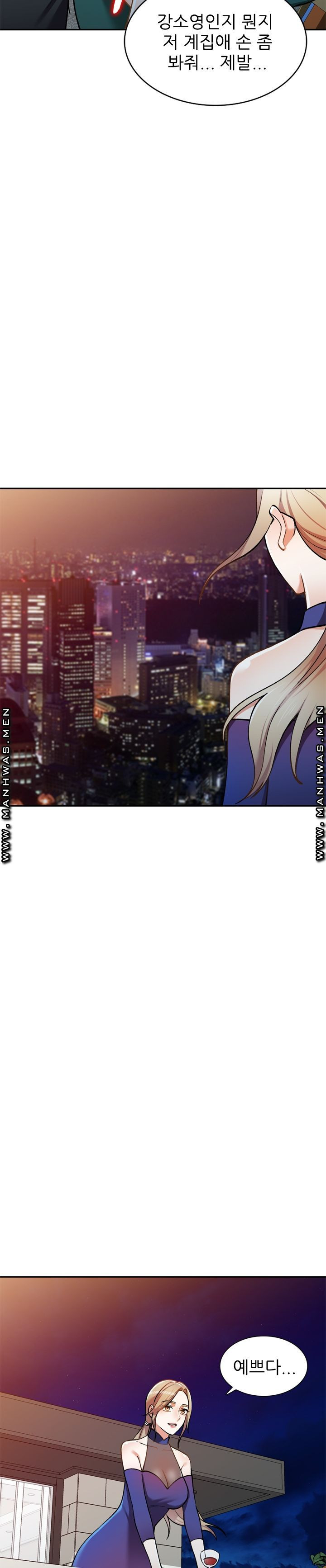 1626509480070.jpeg
