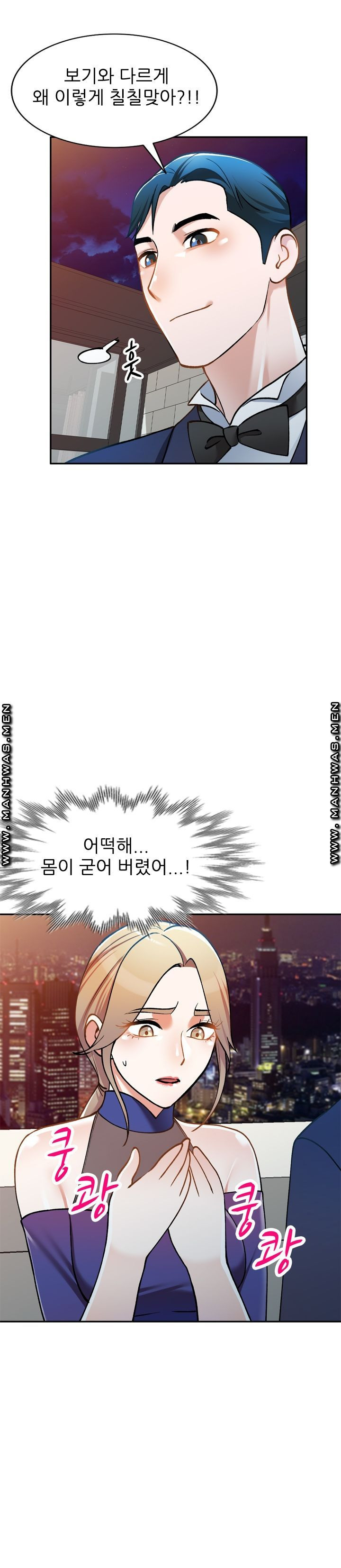 1626509480376.jpeg