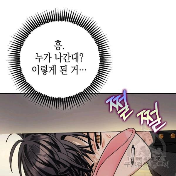 1626513639850.jpeg