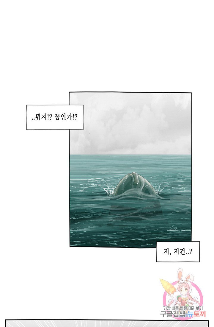 1626582751880.jpeg