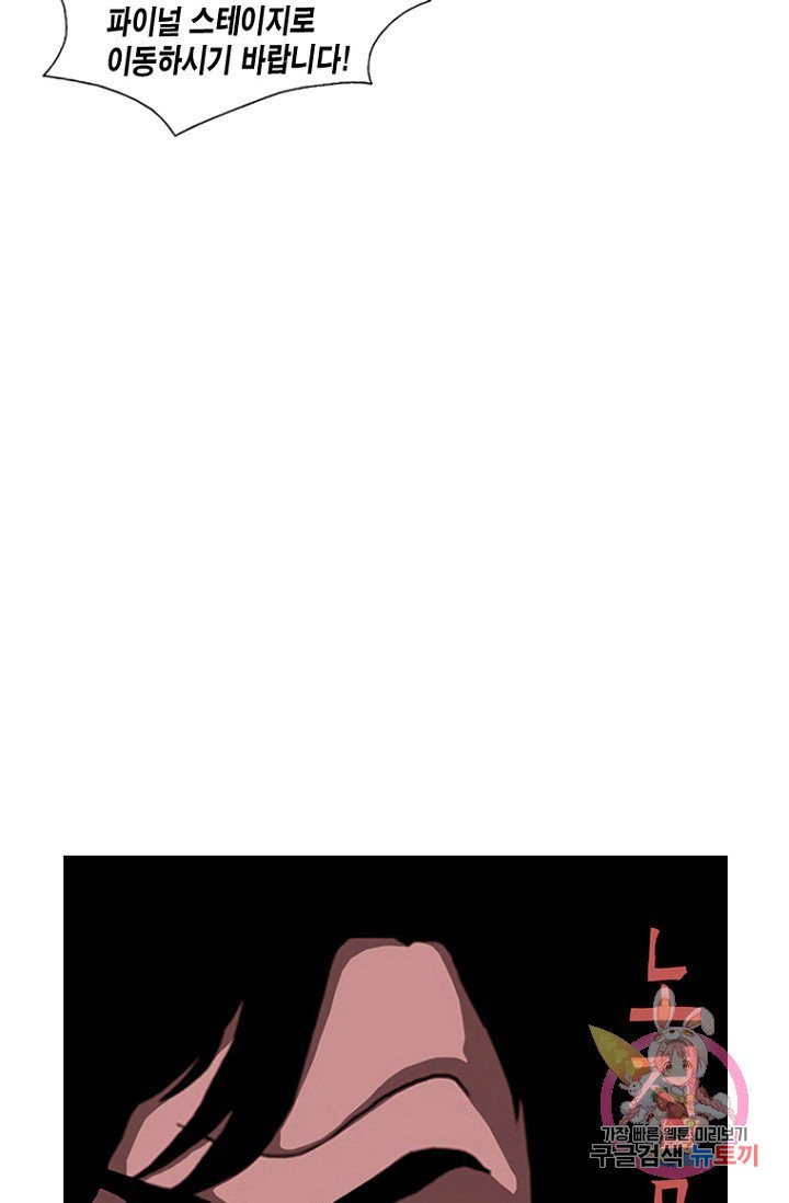 1626582753095.jpeg