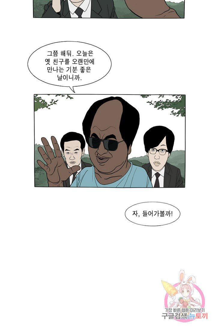 1626582755872.jpeg
