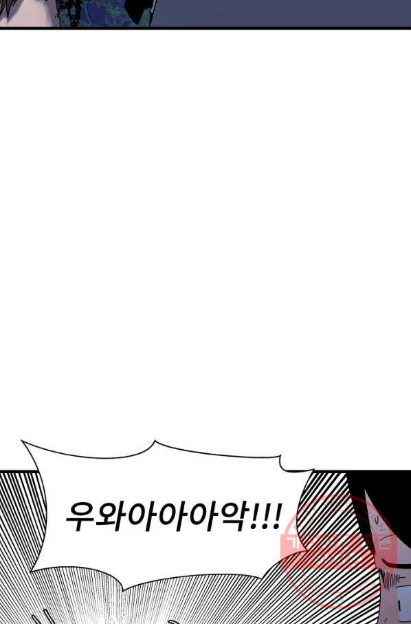 1626672775039.jpeg