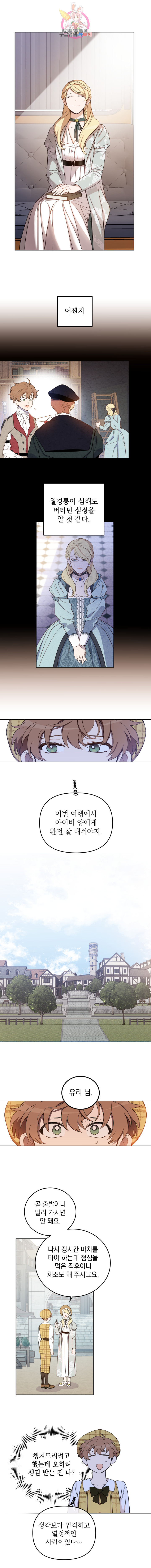 1626678285816.jpeg