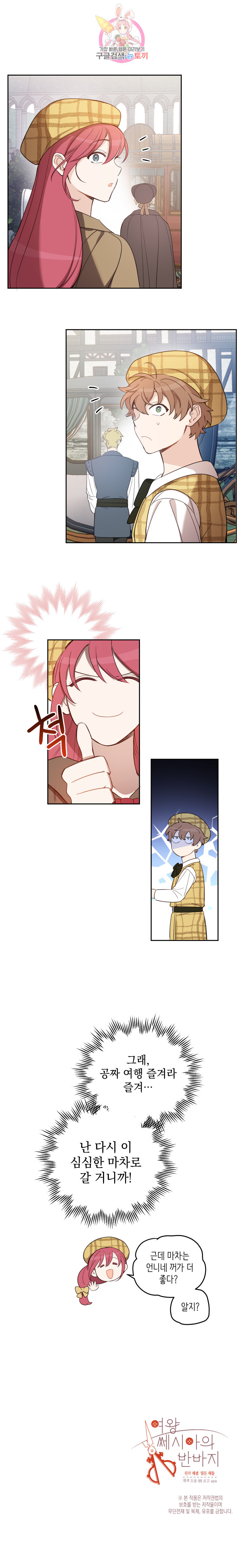1626678286021.jpeg