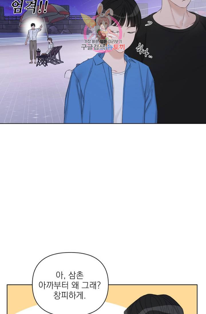 1626672018106.jpeg