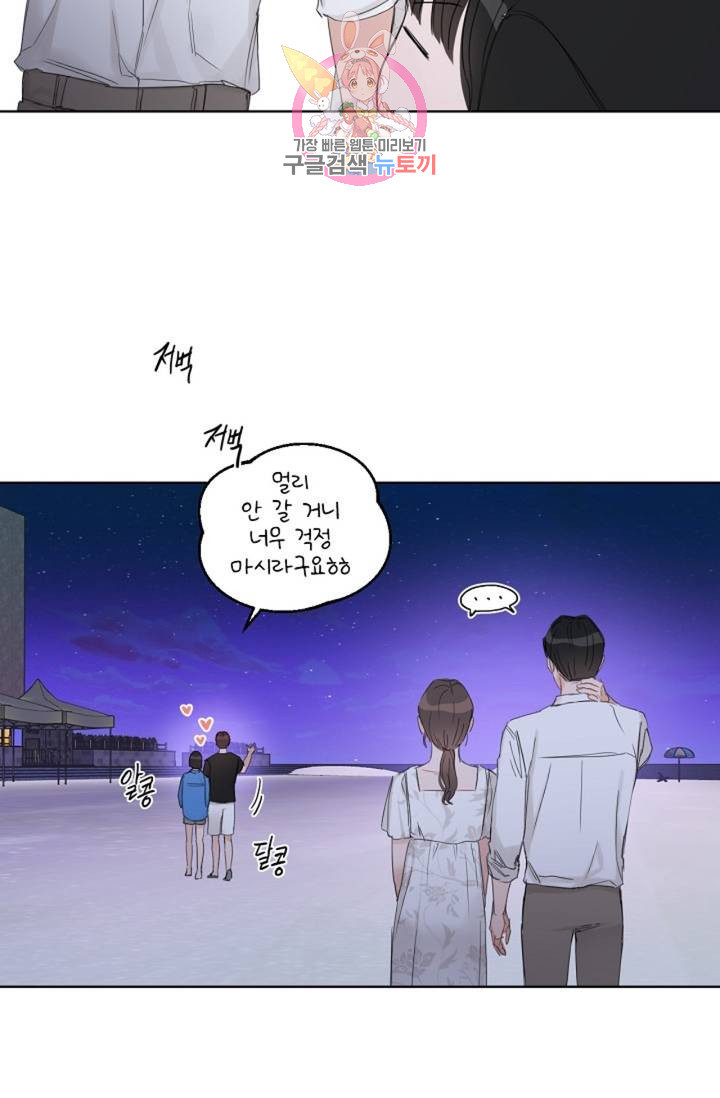 1626672018518.jpeg