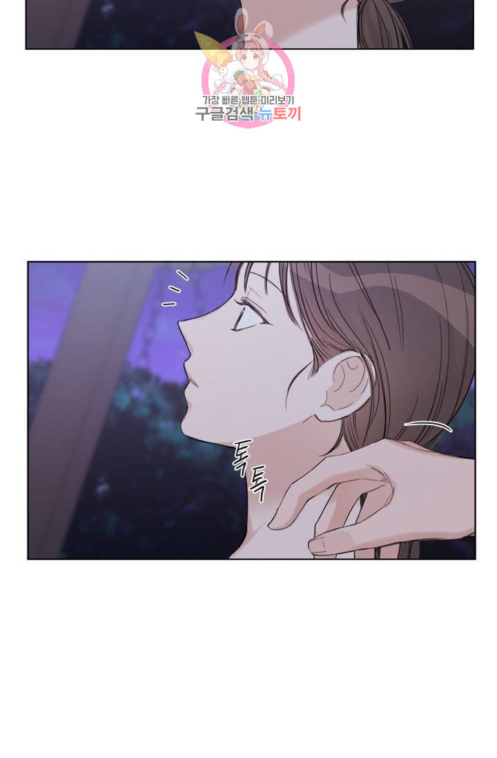 1626672019236.jpeg