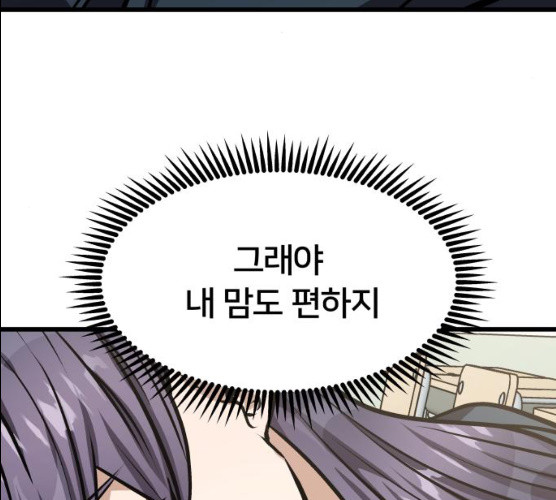 1626677589337.jpeg