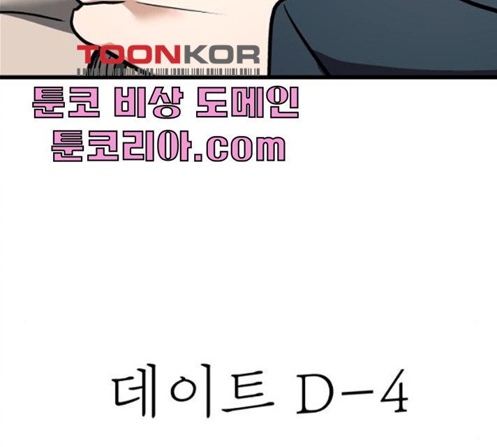 1626677589548.jpeg