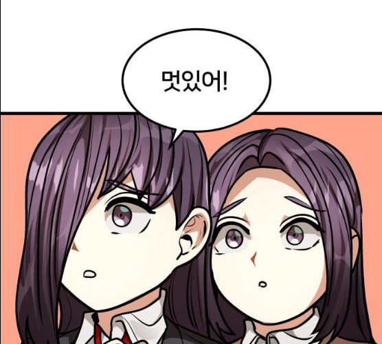 1626677592018.jpeg