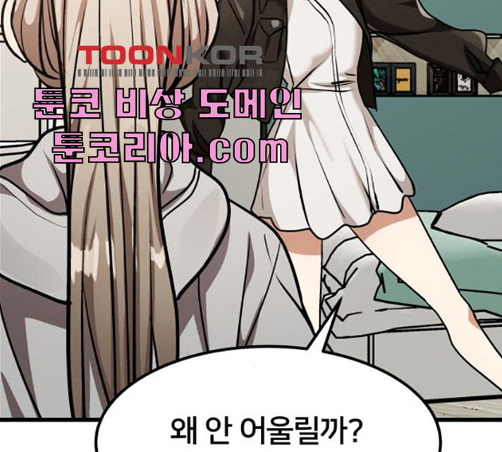 1626677593053.jpeg