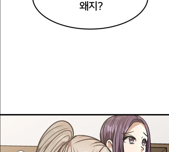 1626677593164.jpeg